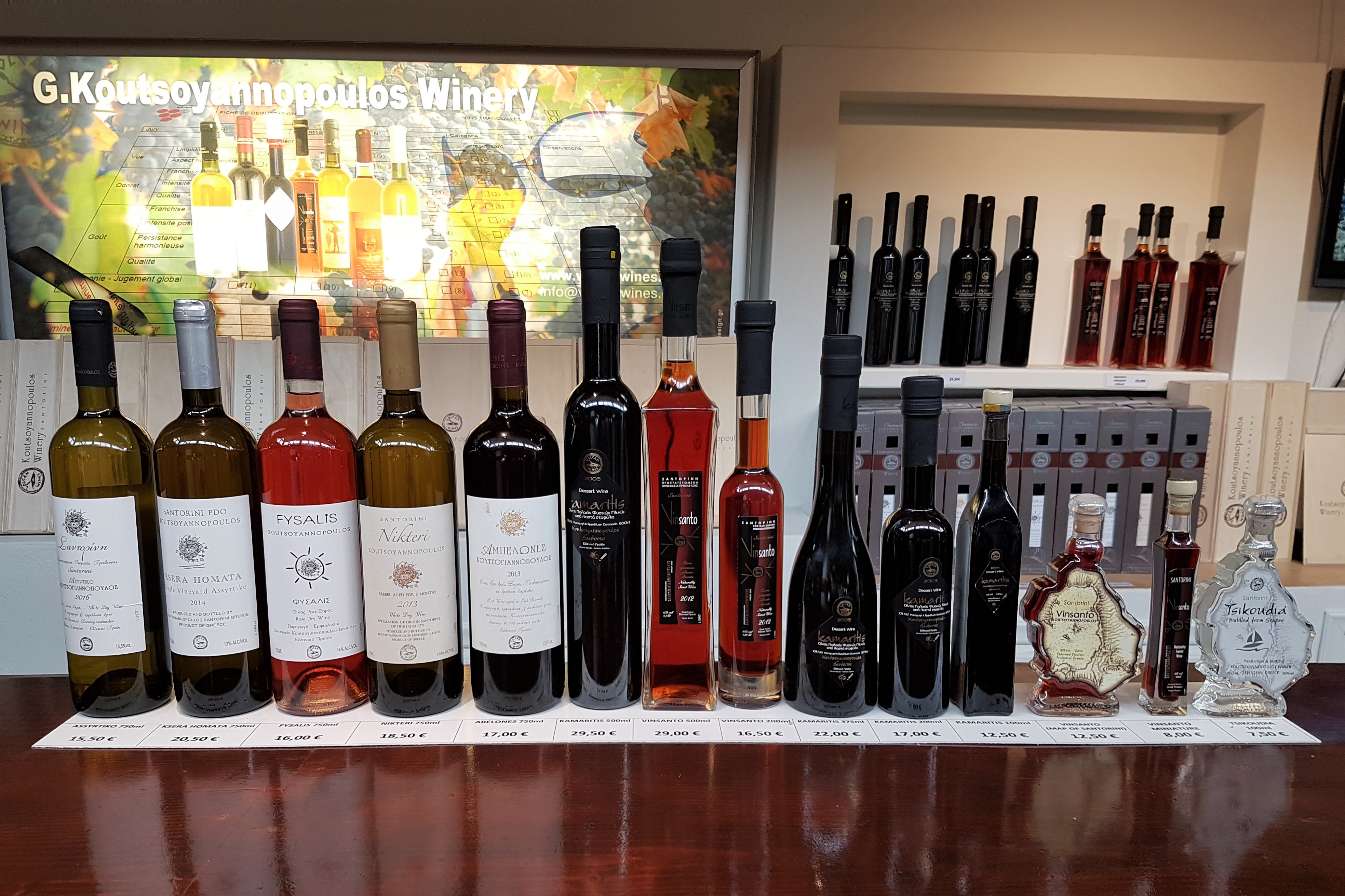 vino santorini